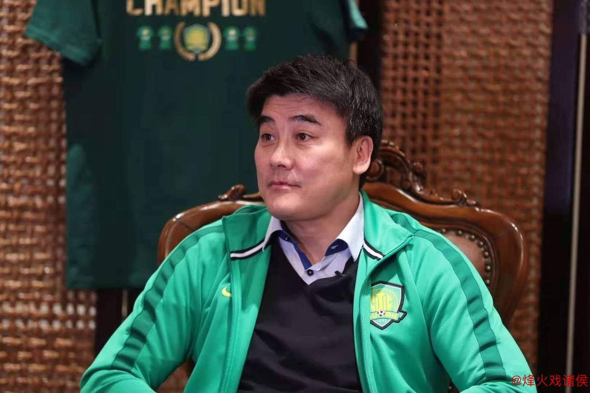 国安进驻新基地 李明表示租赁模式暂难全面落实 国安进驻新基地 李明表示租赁模式暂难全面落实