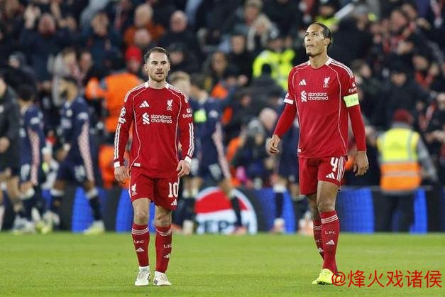 联手做掉主帅？利物浦3核心失误送3球 队长排球动作送点+头牌散步