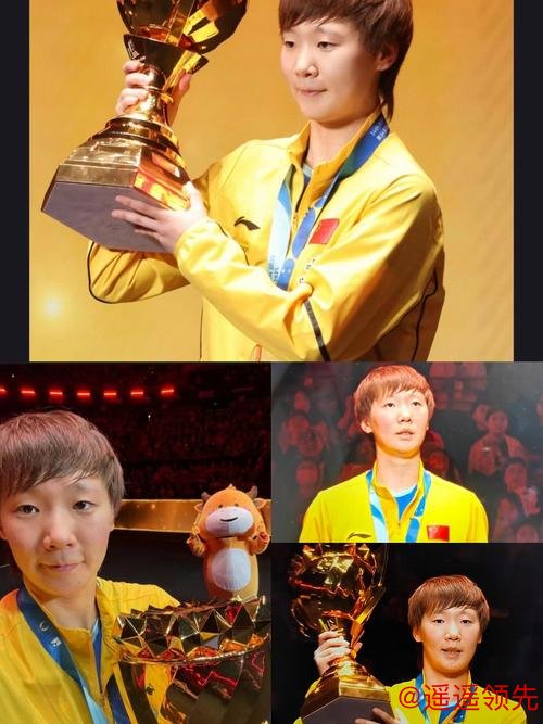 亚锦赛马龙险胜樊振东登顶 王曼昱夺女双成三冠王