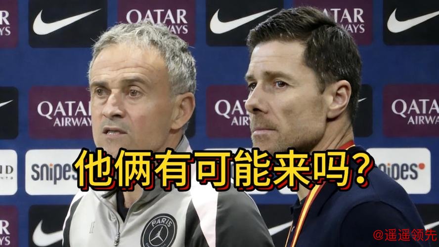 真敢问！记者问斯洛特：阿隆索何时上任 范戴克回怼：太不尊重人了