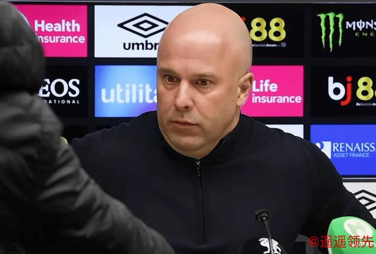 真敢问！记者问斯洛特：阿隆索何时上任 范戴克回怼：太不尊重人了