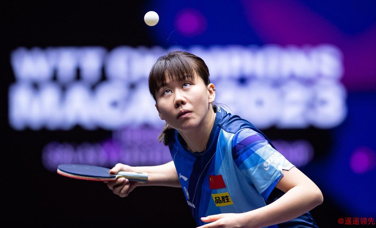 澳门冠军赛次日陈幸同3-0平野美宇 王艺迪进16强